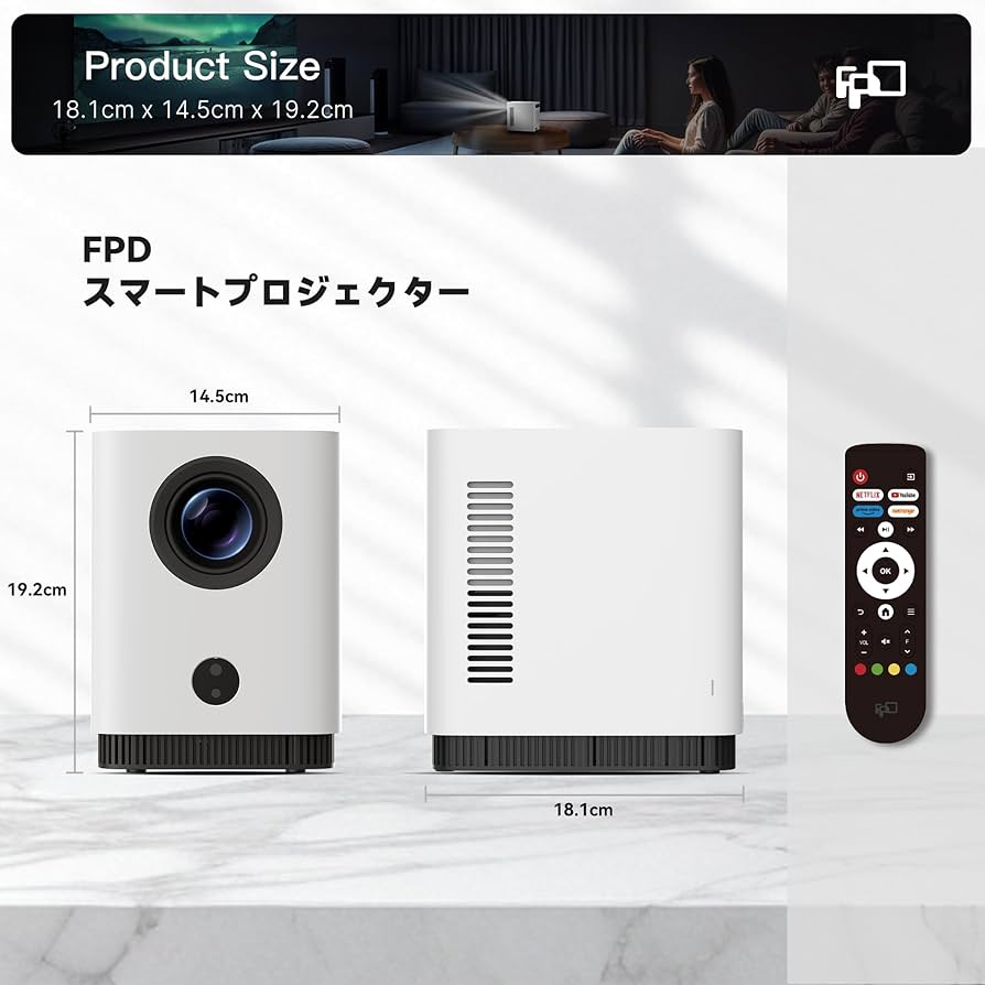 FPD プロジェクター 1080PフルHD 220ANSIルーメン高輝度 Amazon.co.jp: FPDプロジェクター【公式Netflix認定】1080Pフル